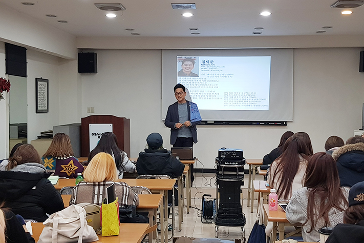 김덕준 부사장님 인성교육