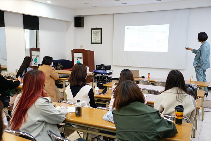 전금옥 대표 교육