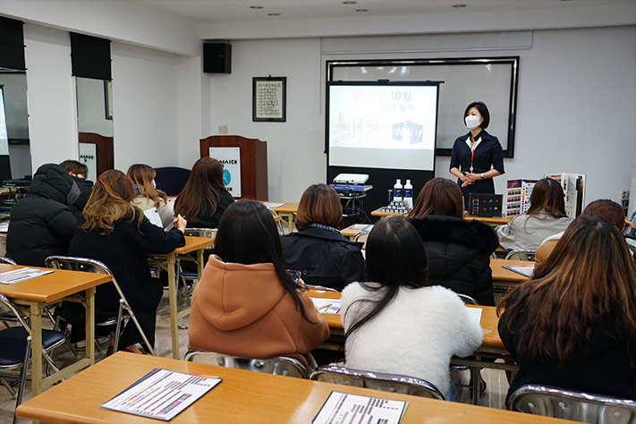 웰라컬러 교육