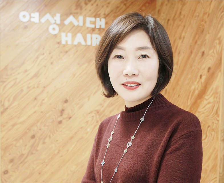 여성시대헤어 협동조합 대표이사 고순금 여성시대헤어 협동조합 대표이사 고순금