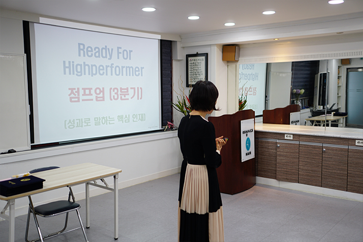 점프업 시상식 2023년 3분기