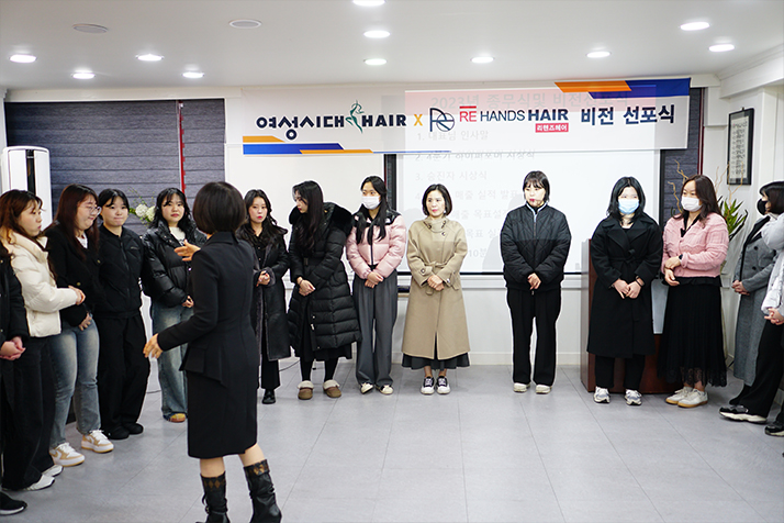 점프업 시상식 2023년 4분기